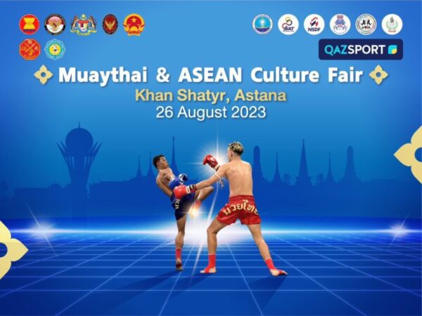 Kazakhstan Muaythai Fever