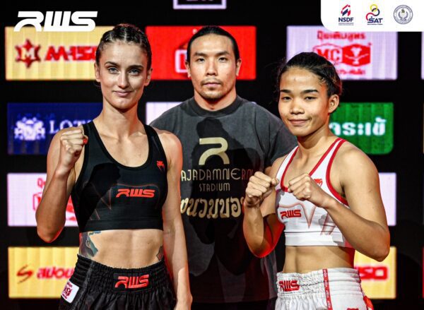 RWS World Series Superfight