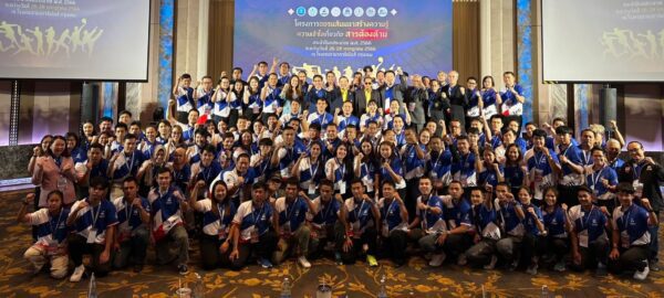 Muaythai Fair Play, Anti-Doping and Healthy Athletes Workshop A Huge Success
