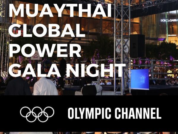 Global Power Gala Night on the Olympic Channel