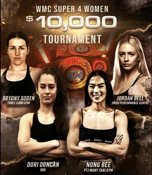 10 Years of Infliction World Gala Event