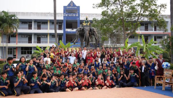 AMTAT Celebrates Muaythai Day at Thailand National Sport University