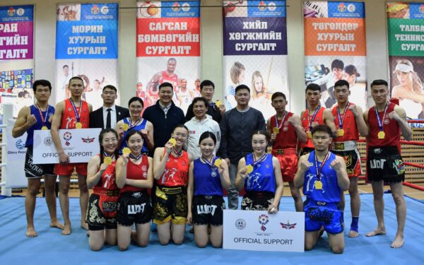 Team Mongolia Gears up for the IFMA 2024 Senior World Championships