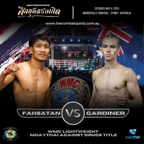 Fahsatan vs Gardiner MAD Title Bout