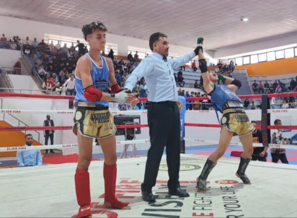 Moroccan National Youth Championships