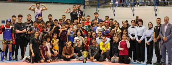 Palestine Youth Championships