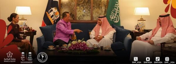 Muaythai Saudi Celebration