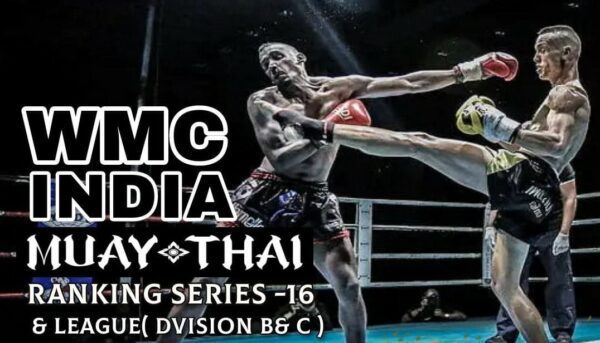 WMC India Ranking Series 16