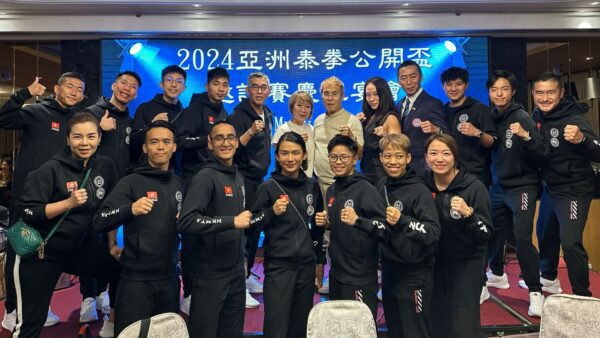 Champions’ Night: Celebrating Excellence at the 2024 Asian Open Cup Muaythai Gala