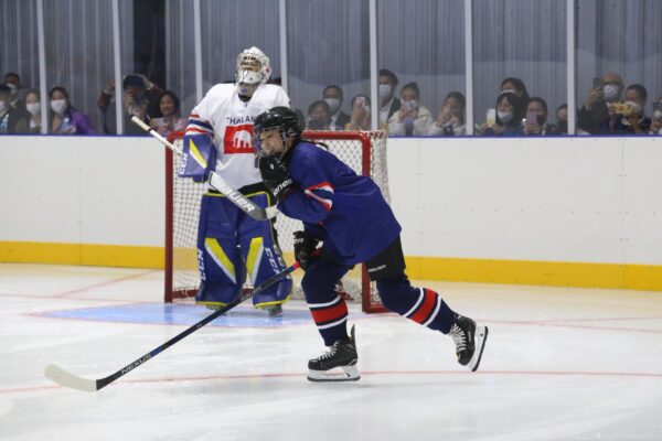 <strong>Her Majesty Queen Suthida Bajrasudhabimalalakshana Named IIHF’s First Women’s Global Ambassador</strong>