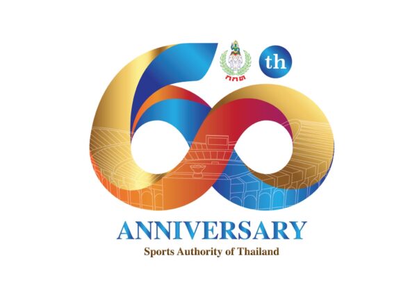 <strong>SAT Celebrates 60 Years of Advancing Thai Sports Excellence</strong>