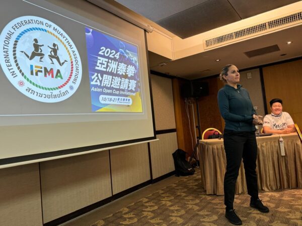 <strong>Asian&nbsp;Open&nbsp;Cup&nbsp;Team&nbsp;Managers&nbsp;Meeting&nbsp;Kicks off in Chinese Taipei</strong>