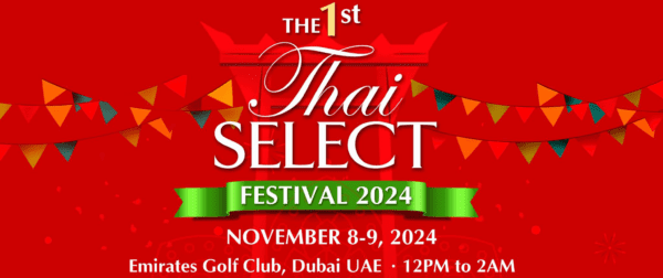 <strong>Thai Select Youth UAE 2024</strong>