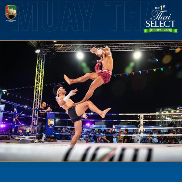 The Thai SELECT Festival 2024