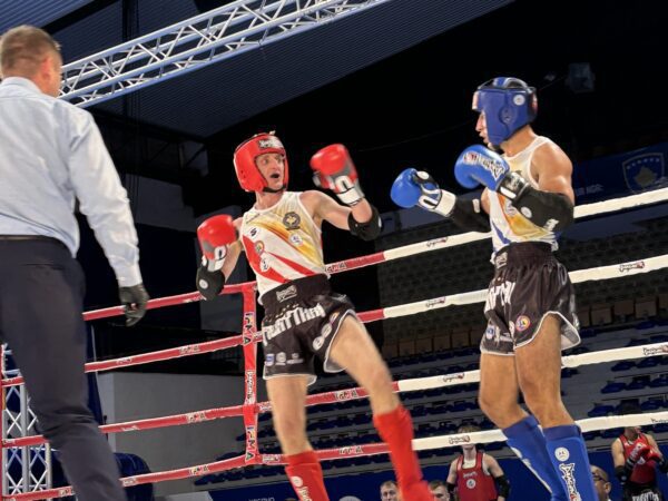 Day 1 of Competition at the European Championships