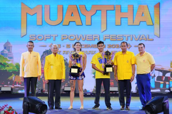 The King and Queen’s Cup 2024 Winners Announced