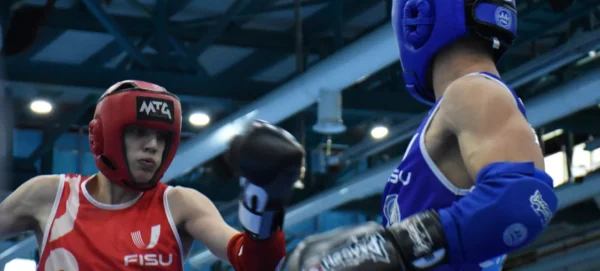 Happy 75th Birthday, FISU! 