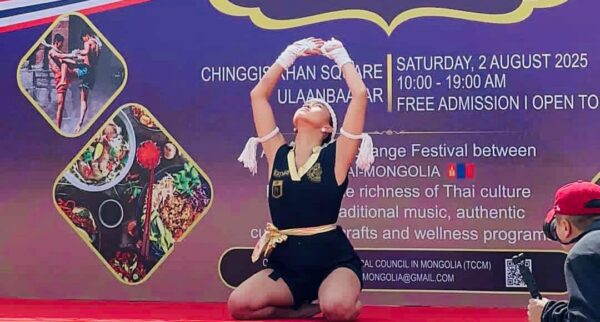 Thai Cultural Day Celebrated with “Thai Council Cup 2025” Muaythai Event in Ulaanbaatar