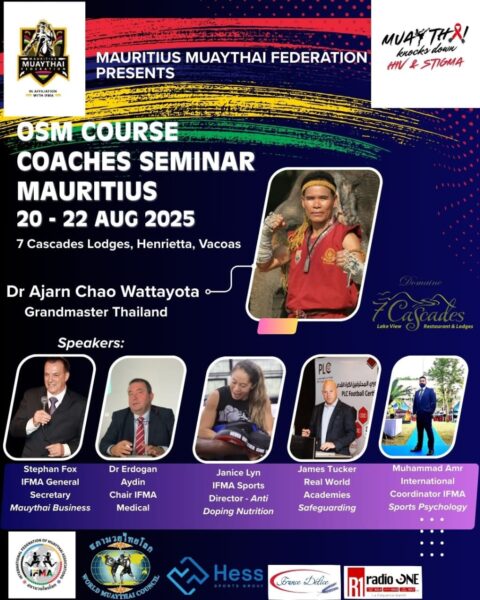 Mauritius to Host Historic IFMA Education Coaches Seminar 2025 — In Celebration of World Humanitarian Day