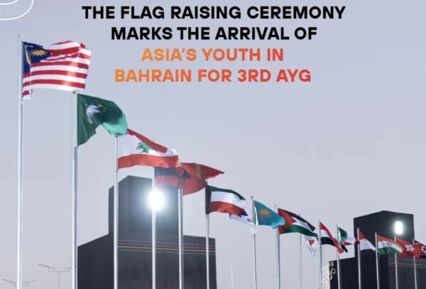 Flags Raised, Spirits Soar: Youth of Asia Unite at the 3rd Asian Youth Games in Bahrain