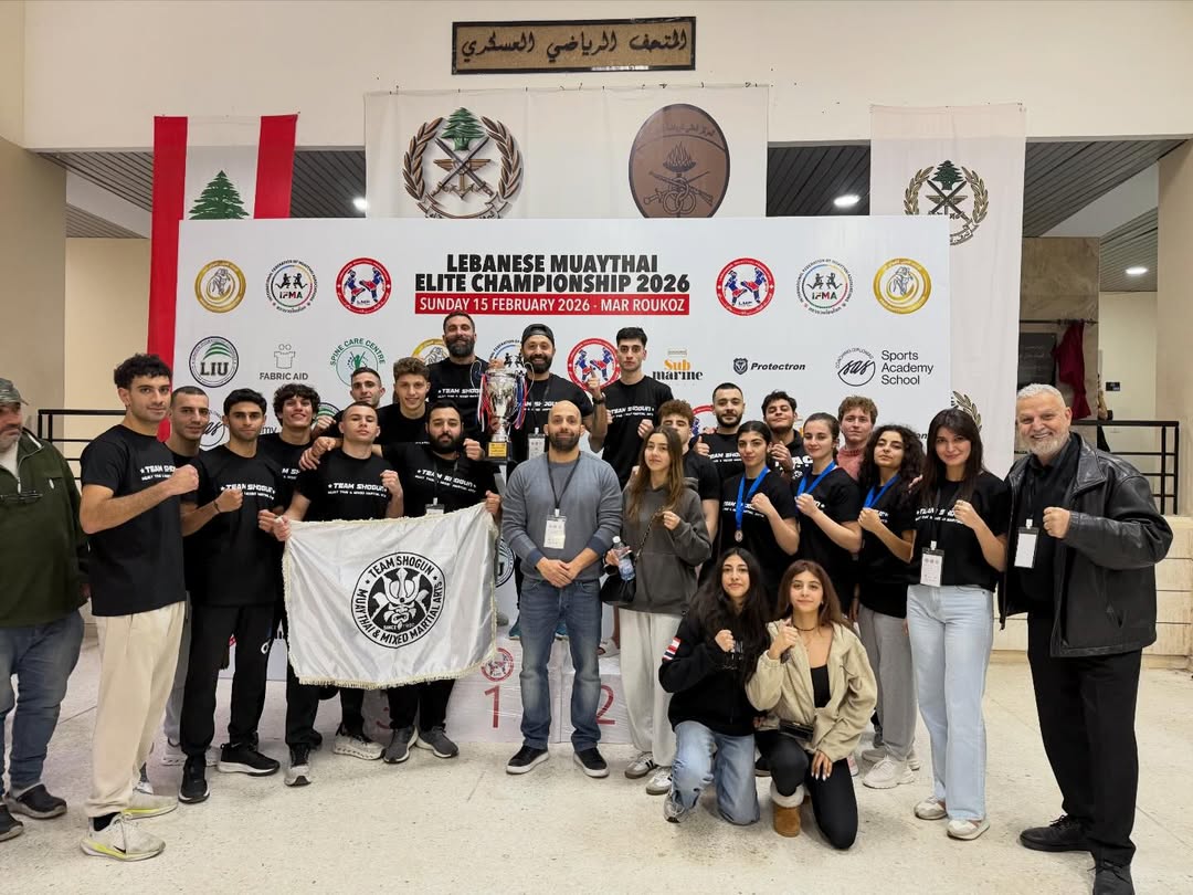 Lebanese Muaythai Elite Championship