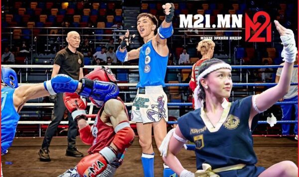 Muaythai National Championship in Mongolia Concludes with Nationwide Impact and Outstanding Success