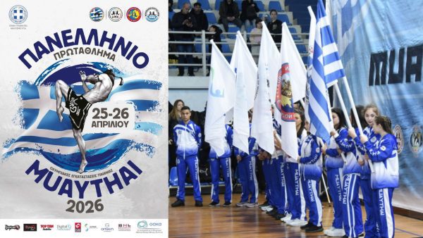Greece Breaks Muaythai Record Numbers – Youth Lead the Future